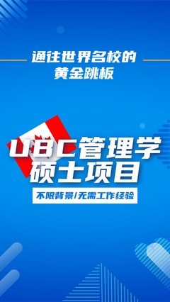 寧波新東方前途出國 專業(yè)自費(fèi)留學(xué)中介服務(wù)